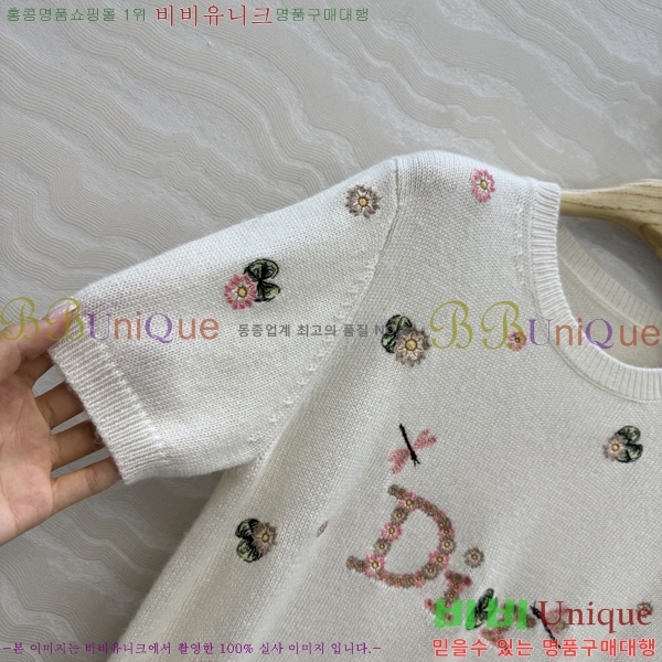 ���� ��� ���� Ƽ���� DOI334684-2
