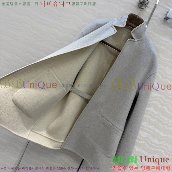 ���� �η�**�� ��� ������ ��Ŷ LP4450890-16