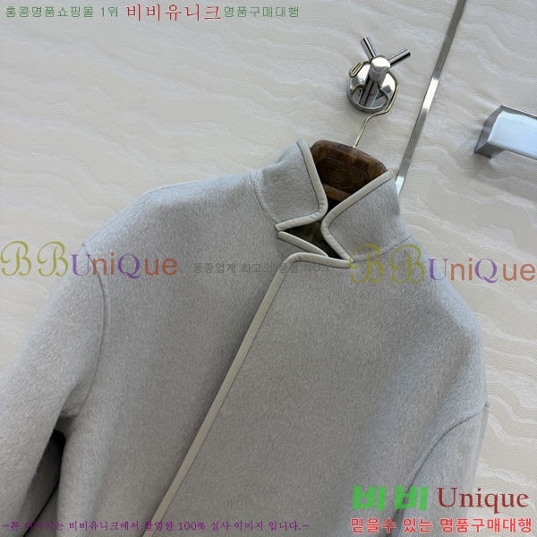 ���� �η�**�� ��� ������ ��Ŷ LP4450890-16
