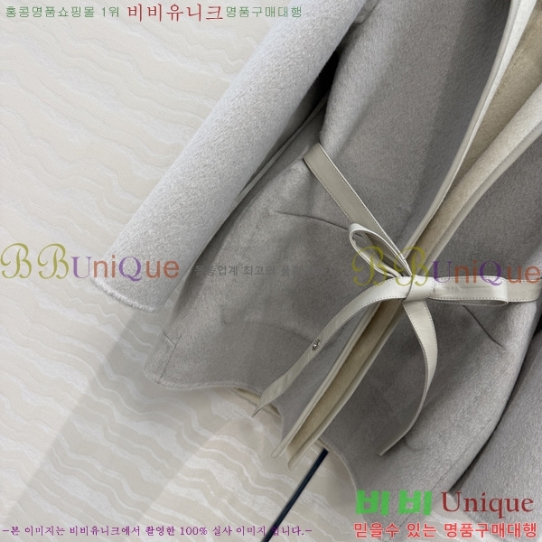 ���� �η�**�� ��� ������ ��Ŷ LP4450890-16
