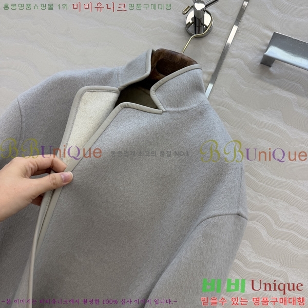 ���� �η�**�� ��� ������ ��Ŷ LP4450890-16