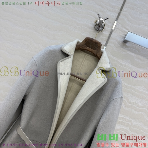 ���� �η�**�� ��� ������ ��Ŷ LP4450890-16