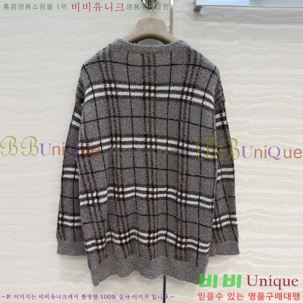 ���� ���ڷ� ��ġ�ڸ� ������ BC234560-12