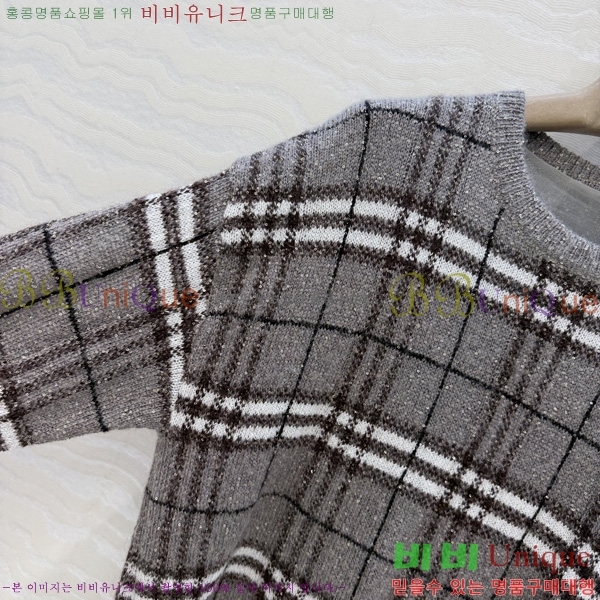 ���� ���ڷ� ��ġ�ڸ� ������ BC234560-12