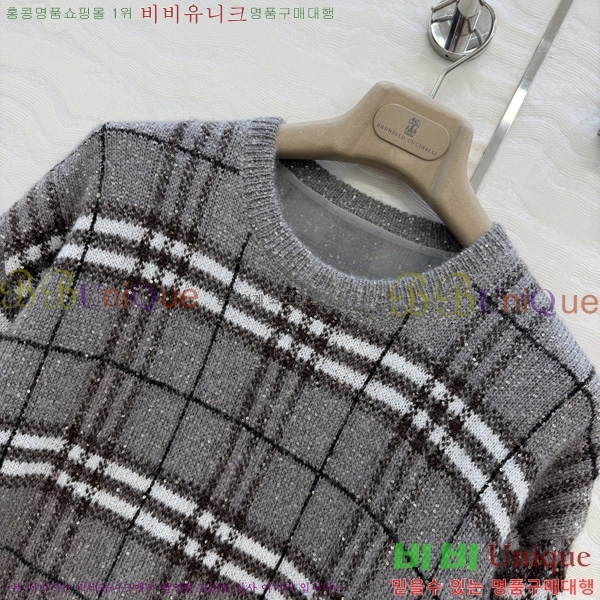 ���� ���ڷ� ��ġ�ڸ� ������ BC234560-12