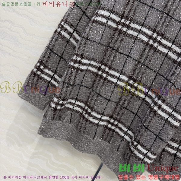 ���� ���ڷ� ��ġ�ڸ� ������ BC234560-12