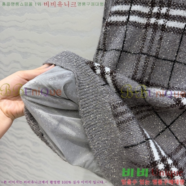 ���� ���ڷ� ��ġ�ڸ� ������ BC234560-12
