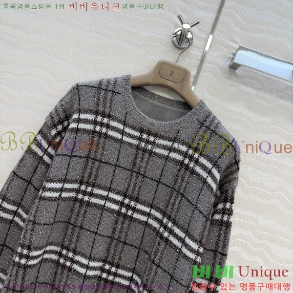 ���� ���ڷ� ��ġ�ڸ� ������ BC234560-12