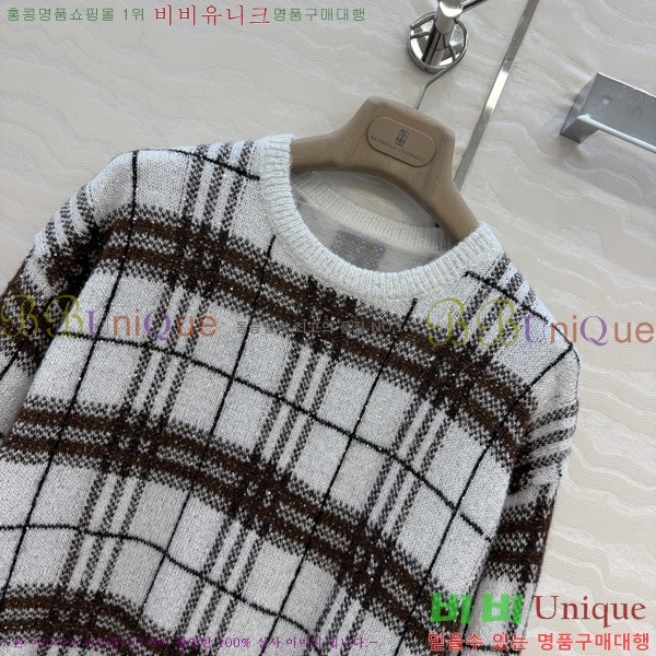 ���� ���ڷ� ��ġ�ڸ� ������ BC234560-15