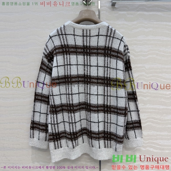 ���� ���ڷ� ��ġ�ڸ� ������ BC234560-15