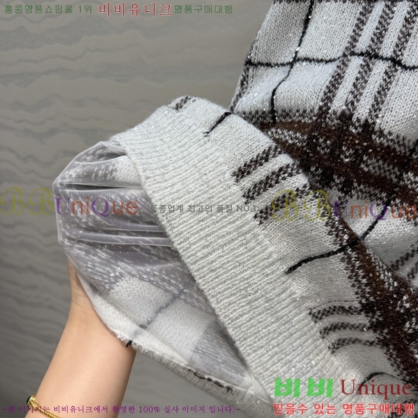 ���� ���ڷ� ��ġ�ڸ� ������ BC234560-15