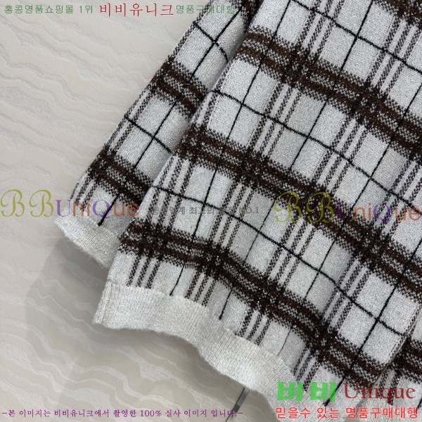 ���� ���ڷ� ��ġ�ڸ� ������ BC234560-15