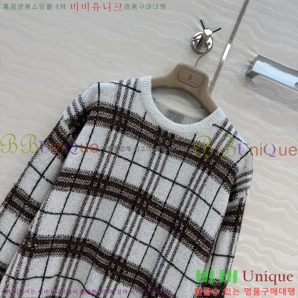 ���� ���ڷ� ��ġ�ڸ� ������ BC234560-15