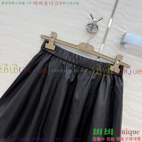 ���� ���ڷ� ��ġ�ڸ� ��ĿƮ BC234560-15