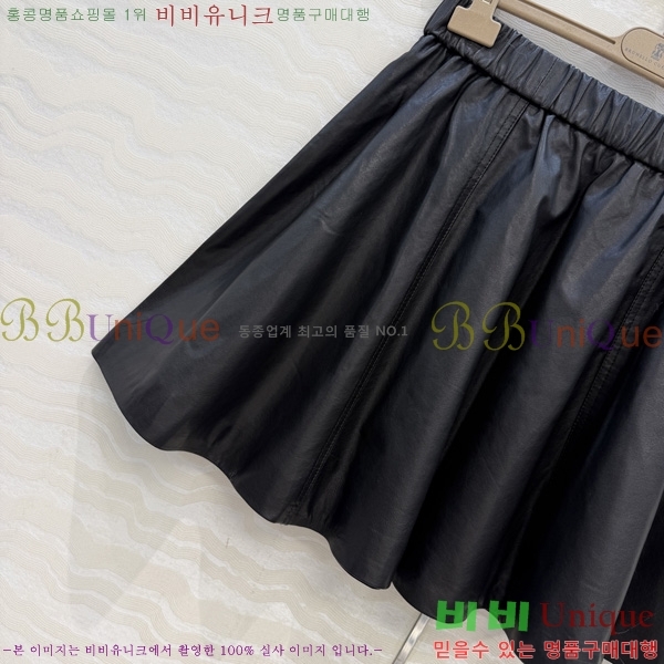 ���� ���ڷ� ��ġ�ڸ� ��ĿƮ BC234560-15