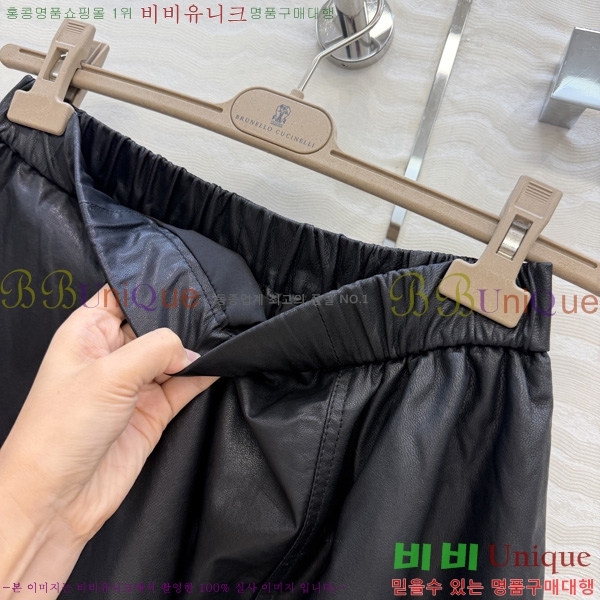 ���� ���ڷ� ��ġ�ڸ� ��ĿƮ BC234560-15