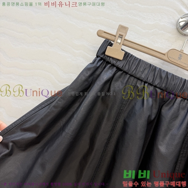 ���� ���ڷ� ��ġ�ڸ� ��ĿƮ BC234560-15