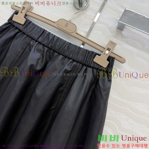 ���� ���ڷ� ��ġ�ڸ� ��ĿƮ BC234560-15