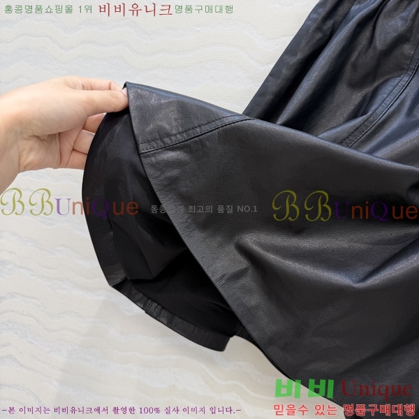 ���� ���ڷ� ��ġ�ڸ� ��ĿƮ BC234560-15