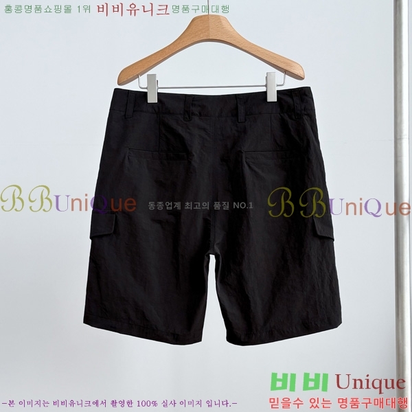 �ְ��� ���� ���̺��� �ݹ��� LV4780370-2