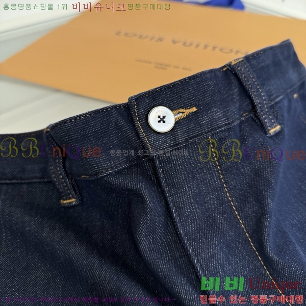 �ְ��� ���̺��� û�ݹ��� LV0457335-1