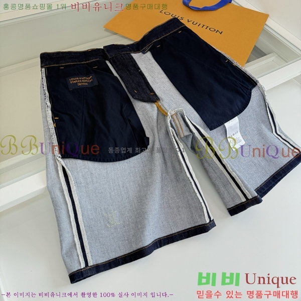 �ְ��� ���̺��� û�ݹ��� LV0457335-1