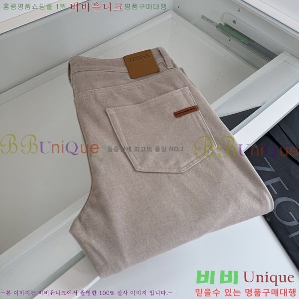 �ְ��� ���� �� ĳ�ù̾� ���� 37ZE268112-4