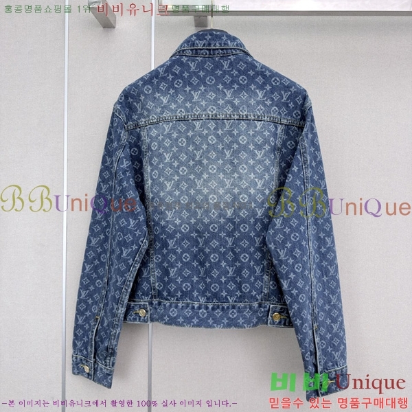 ���� ���̺��� ���� ���� LV0567858-1