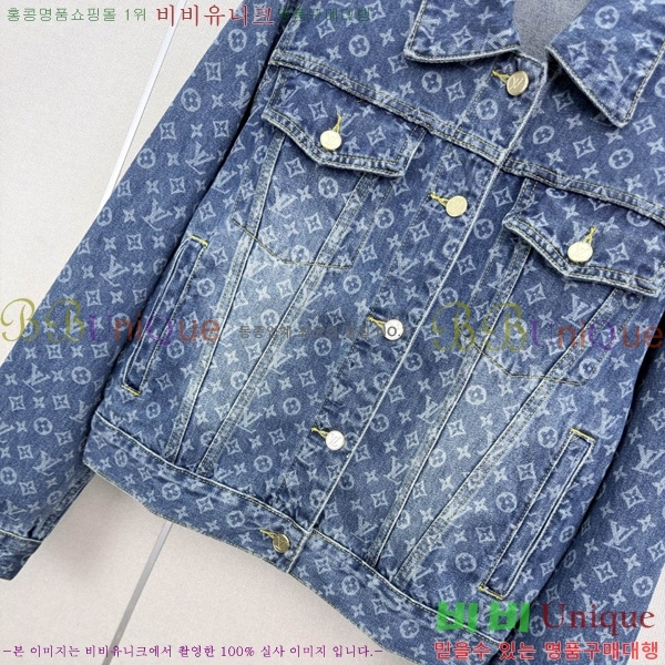 ���� ���̺��� ���� ���� LV0567858-1