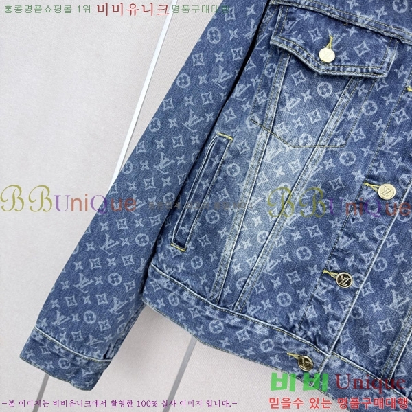 ���� ���̺��� ���� ���� LV0567858-1