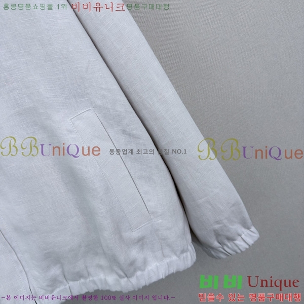 ���� �̿�̿� ���� MIU3434561-4