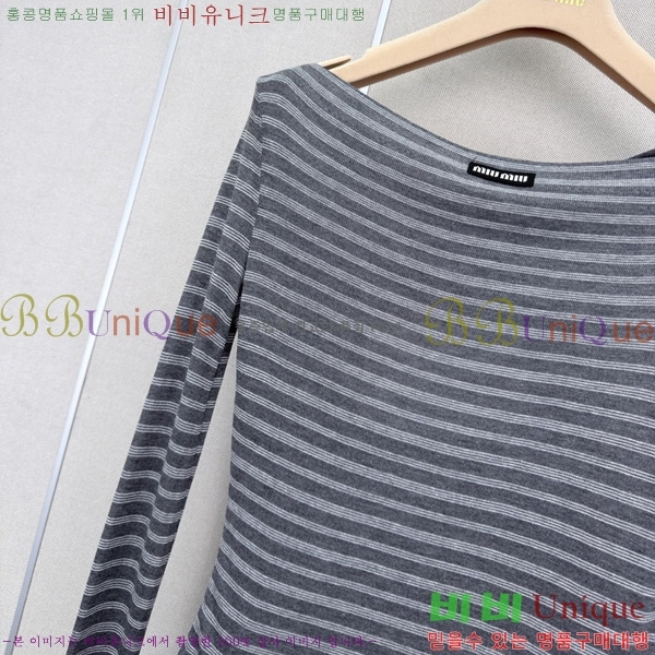 ���� �̿�̿� ����Ƽ MU567888 (�δ�)