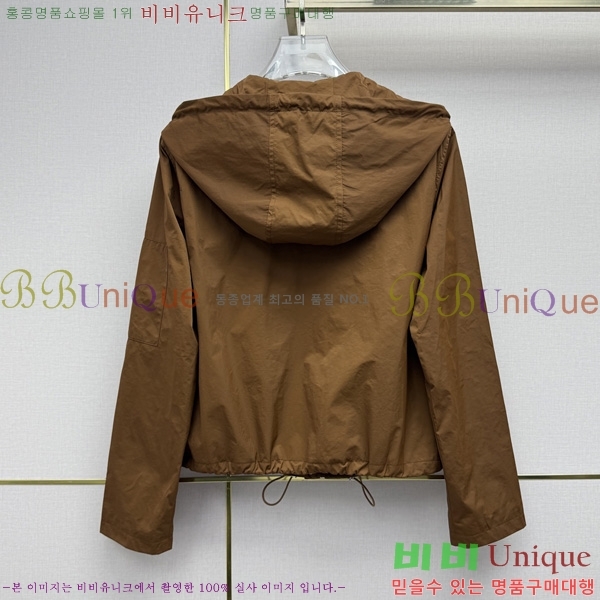 ���� ��� ���� CH3363630-9