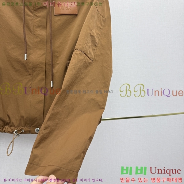 ���� ��� ���� CH3363630-9