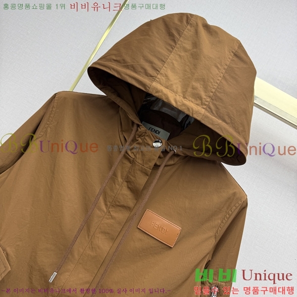���� ��� ���� CH3363630-9