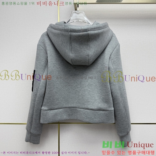 ���� ����� ���� PRA243045-12