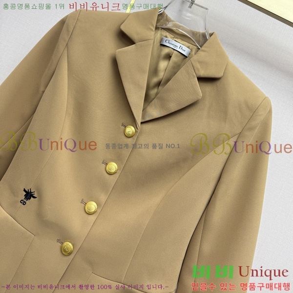 ���� ��� ��Ʈ DO5457632-3
