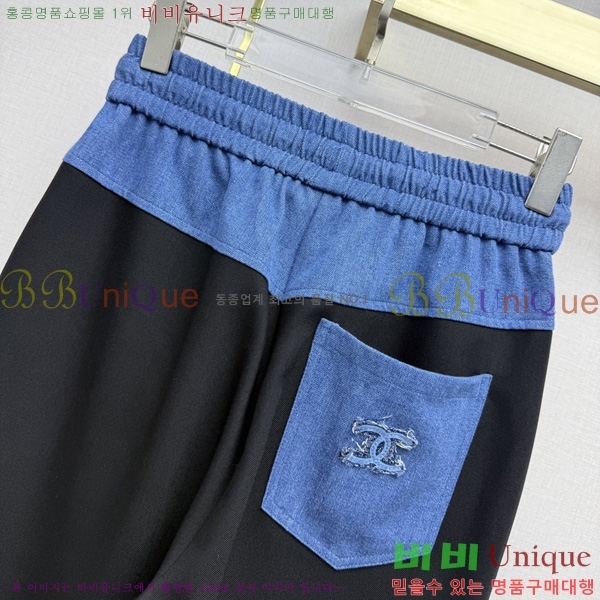 ���� ��* ���� CH3308850-8