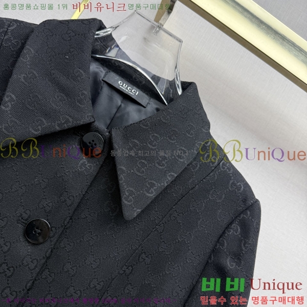 ���� ���� ��Ŷ GU346036-7