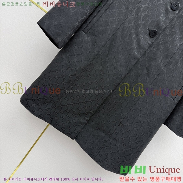 ���� ���� ��Ŷ GU346036-7
