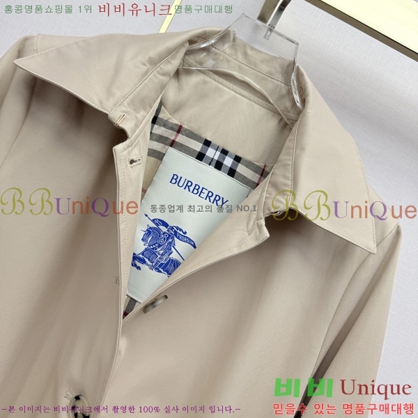 ���� ������ ���� BU64560862-10