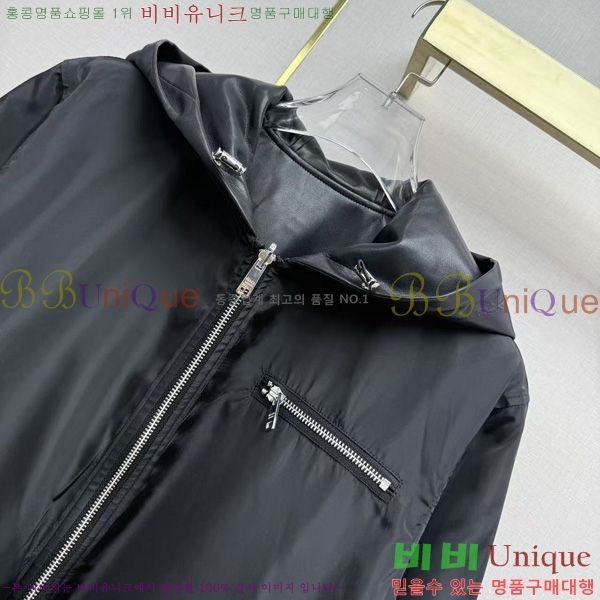 ���� ����� ��� ���� ��Ŷ PRA043536-11