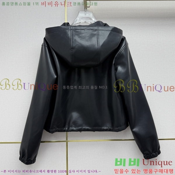���� ����� ��� ���� ��Ŷ PRA043536-11
