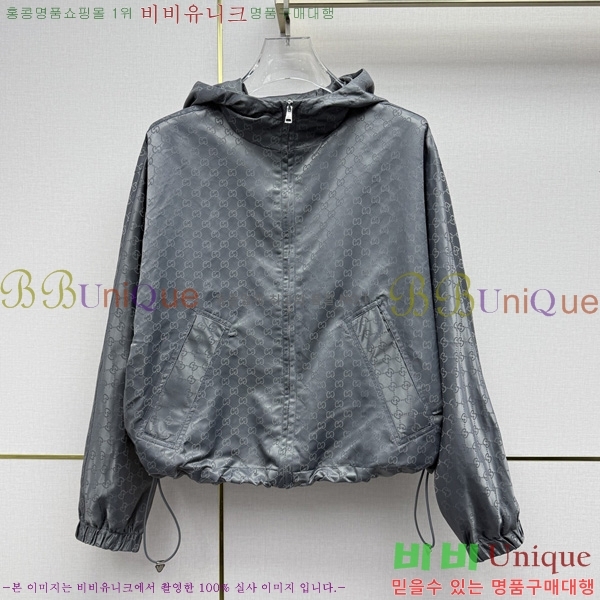 ���� ���� ��Ŷ GU346036-13