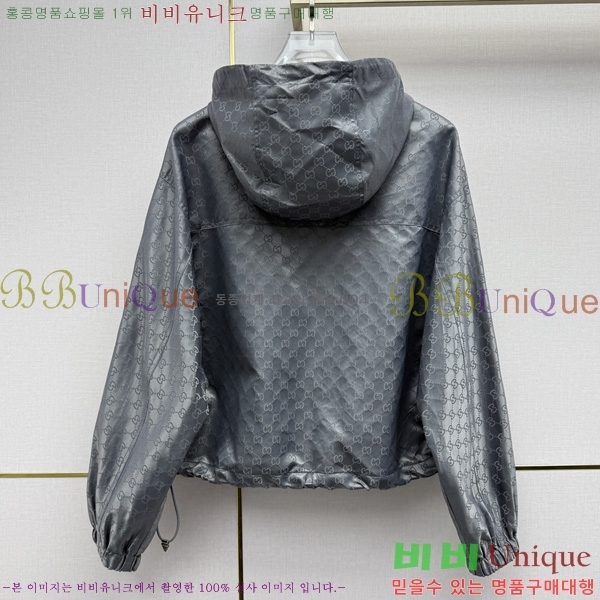 ���� ���� ��Ŷ GU346036-13