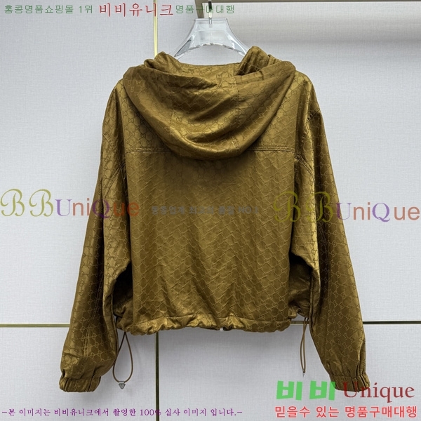 ���� ���� ��Ŷ GU346036-13
