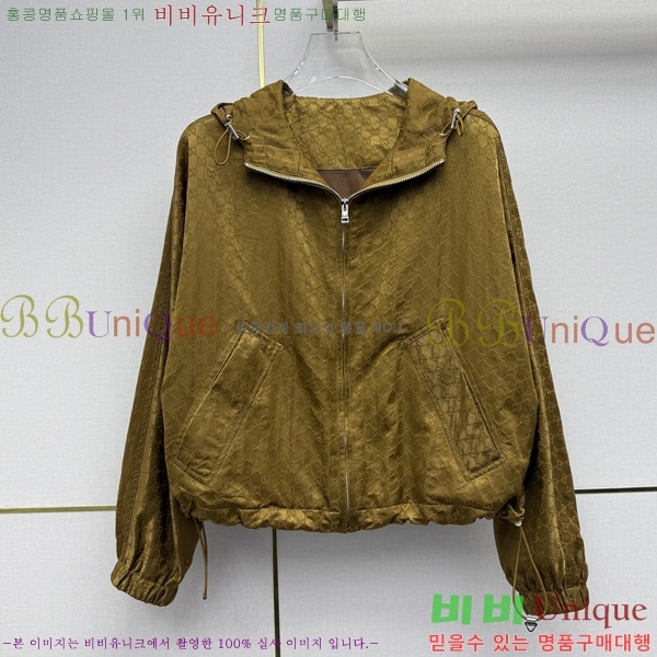 ���� ���� ��Ŷ GU346036-13