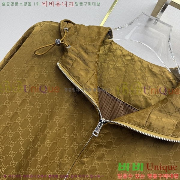 ���� ���� ��Ŷ GU346036-13