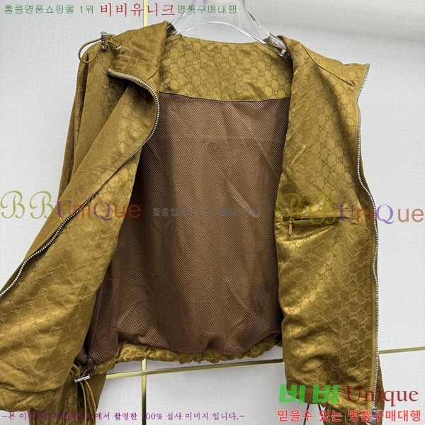 ���� ���� ��Ŷ GU346036-13