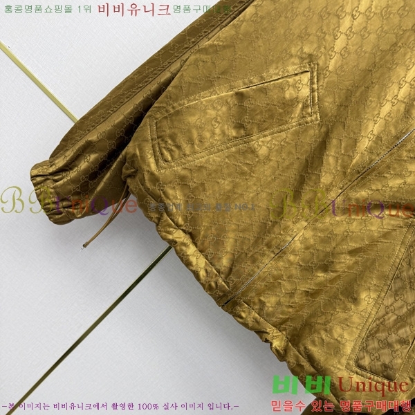 ���� ���� ��Ŷ GU346036-13